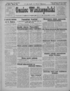 Goniec Wielkopolski: najtańsze pismo codzienne dla wszystkich stan&oacute;w 1928.07.07 R.51 Nr154