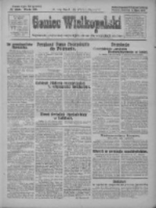 Goniec Wielkopolski: najtańsze pismo codzienne dla wszystkich stanów 1928.07.08 R.51 Nr155