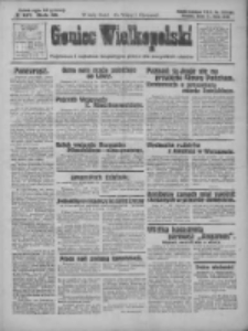 Goniec Wielkopolski: najtańsze pismo codzienne dla wszystkich stan&oacute;w 1928.07.11 R.51 Nr157
