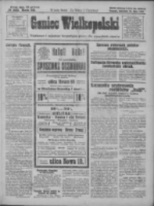 Goniec Wielkopolski: najtańsze pismo codzienne dla wszystkich stan&oacute;w 1928.07.15 R.51 Nr161