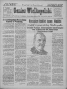 Goniec Wielkopolski: najtańsze pismo codzienne dla wszystkich stan&oacute;w 1928.07.19 R.51 Nr164