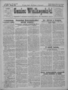 Goniec Wielkopolski: najtańsze pismo codzienne dla wszystkich stan&oacute;w 1928.07.22 R.51 Nr167