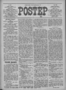 Postęp 1911.10.06 R.22 Nr228