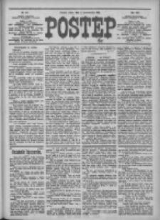 Postęp 1911.10.14 R.22 Nr235