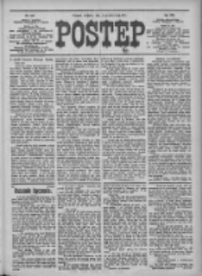 Postęp 1911.10.15 R.22 Nr236