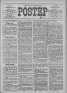 Postęp 1911.10.24 R.22 Nr243