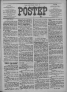 Postęp 1911.11.18 R.22 Nr264
