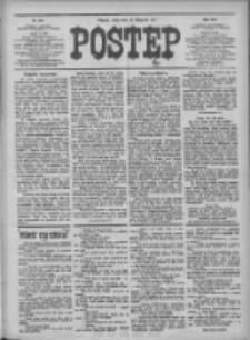 Postęp 1911.11.22 R.22 Nr267