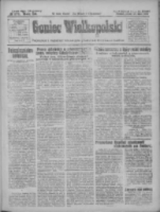 Goniec Wielkopolski: najtańsze pismo codzienne dla wszystkich stan&oacute;w 1928.07.27 R.51 Nr171