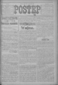 Postęp 1914.10.02 R.25 Nr226