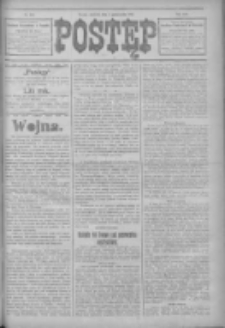 Postęp 1914.10.04 R.25 Nr228