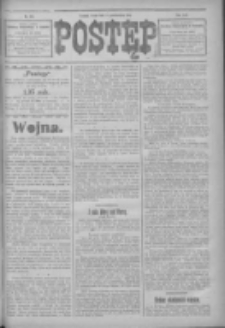 Postęp 1914.10.07 R.25 Nr230