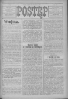 Postęp 1914.10.15 R.25 Nr237