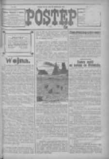 Postęp 1914.10.20 R.25 Nr241