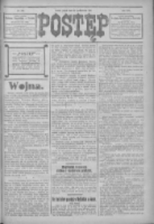 Postęp 1914.10.23 R.25 Nr244