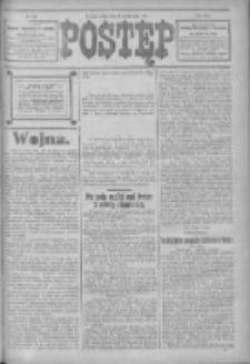 Postęp 1914.10.24 R.25 Nr245