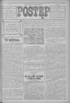Postęp 1914.10.25 R.25 Nr246
