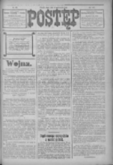 Postęp 1914.10.30 R.25 Nr250