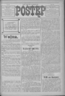 Postęp 1914.10.31 R.25 Nr251