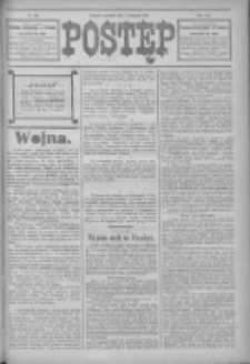 Postęp 1914.11.05 R.25 Nr255