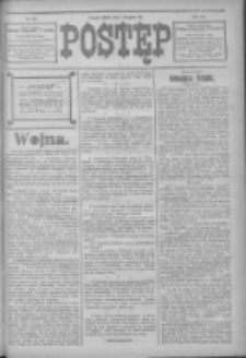 Postęp 1914.11.07 R.25 Nr257