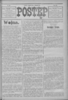 Postęp 1914.11.12 R.25 Nr261