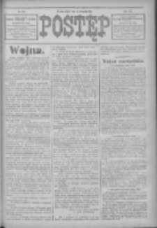 Postęp 1914.11.20 R.25 Nr267