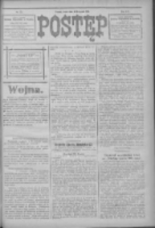 Postęp 1914.11.25 R.25 Nr271