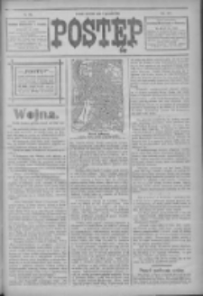 Postęp 1914.12.06 R.25 Nr281