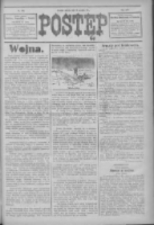 Postęp 1914.12.12 R.25 Nr285
