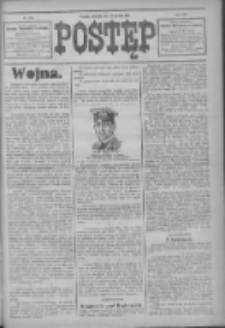 Postęp 1914.12.13 R.25 Nr286