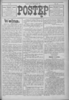 Postęp 1914.12.15 R.25 Nr287
