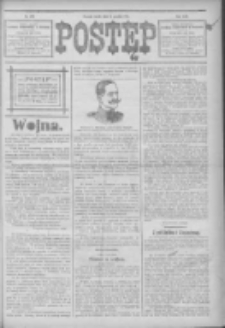Postęp 1914.12.16 R.25 Nr288
