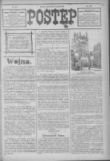 Postęp 1914.12.22 R.25 Nr293