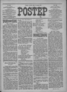 Postęp 1911.12.21 R.22 Nr290