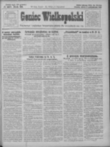 Goniec Wielkopolski: najtańsze pismo codzienne dla wszystkich stan&oacute;w 1928.10.13 R.51 Nr237