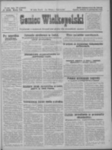 Goniec Wielkopolski: najtańsze pismo codzienne dla wszystkich stan&oacute;w 1928.10.14 R.51 Nr238
