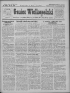 Goniec Wielkopolski: najtańsze pismo codzienne dla wszystkich stan&oacute;w 1928.10.18 R.51 Nr241