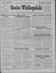 Goniec Wielkopolski: najtańsze pismo codzienne dla wszystkich stan&oacute;w 1928.11.23 R.51 Nr271
