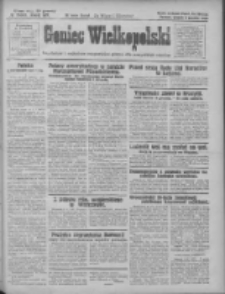 Goniec Wielkopolski: najtańsze pismo codzienne dla wszystkich stan&oacute;w 1928.12.04 R.51 Nr280