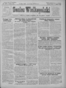 Goniec Wielkopolski: najtańsze pismo codzienne dla wszystkich stan&oacute;w 1928.12.19 R.51 Nr292