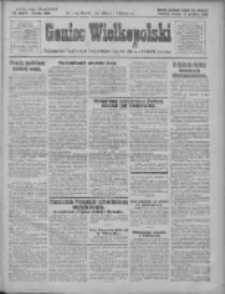 Goniec Wielkopolski: najtańsze pismo codzienne dla wszystkich stanów 1928.12.25 R.51 Nr297