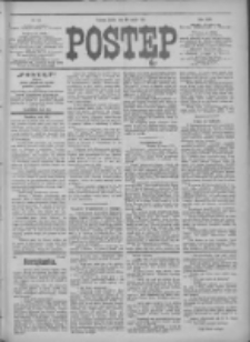 Postęp 1913.03.19 R.24 Nr65