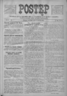 Postęp: narodowe pismo katolicko-ludowe niezależne pod każdym względem 1917.01.04 R.28 Nr3