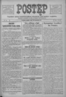 Postęp: narodowe pismo katolicko-ludowe niezależne pod każdym względem 1917.01.19 R.28 Nr14
