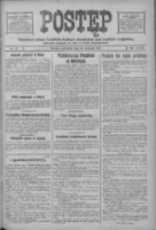 Postęp: narodowe pismo katolicko-ludowe niezależne pod każdym względem 1917.01.28 R.28 Nr22