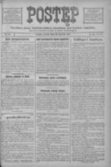 Postęp: narodowe pismo katolicko-ludowe niezależne pod każdym względem 1917.01.30 R.28 Nr23