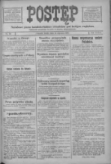Postęp: narodowe pismo katolicko-ludowe niezależne pod każdym względem 1917.01.31 R.28 Nr24