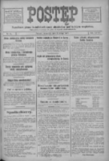 Postęp: narodowe pismo katolicko-ludowe niezależne pod każdym względem 1917.02.08 R.28 Nr30