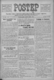 Postęp: narodowe pismo katolicko-ludowe niezależne pod każdym względem 1917.02.23 R.28 Nr43